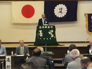 １平成３０年役員総会写真