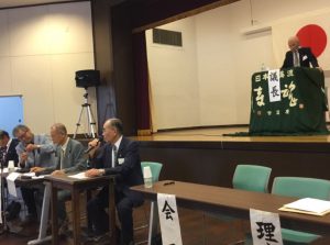 ２平成３０年役員総会写真