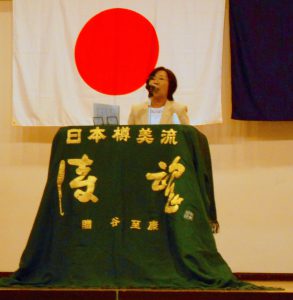 詩８a